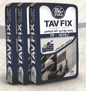 چسب پودری مخصوص نمای بیرونی TF-1070