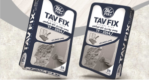 چسب ترمیم کننده سطح بتن TF-2054